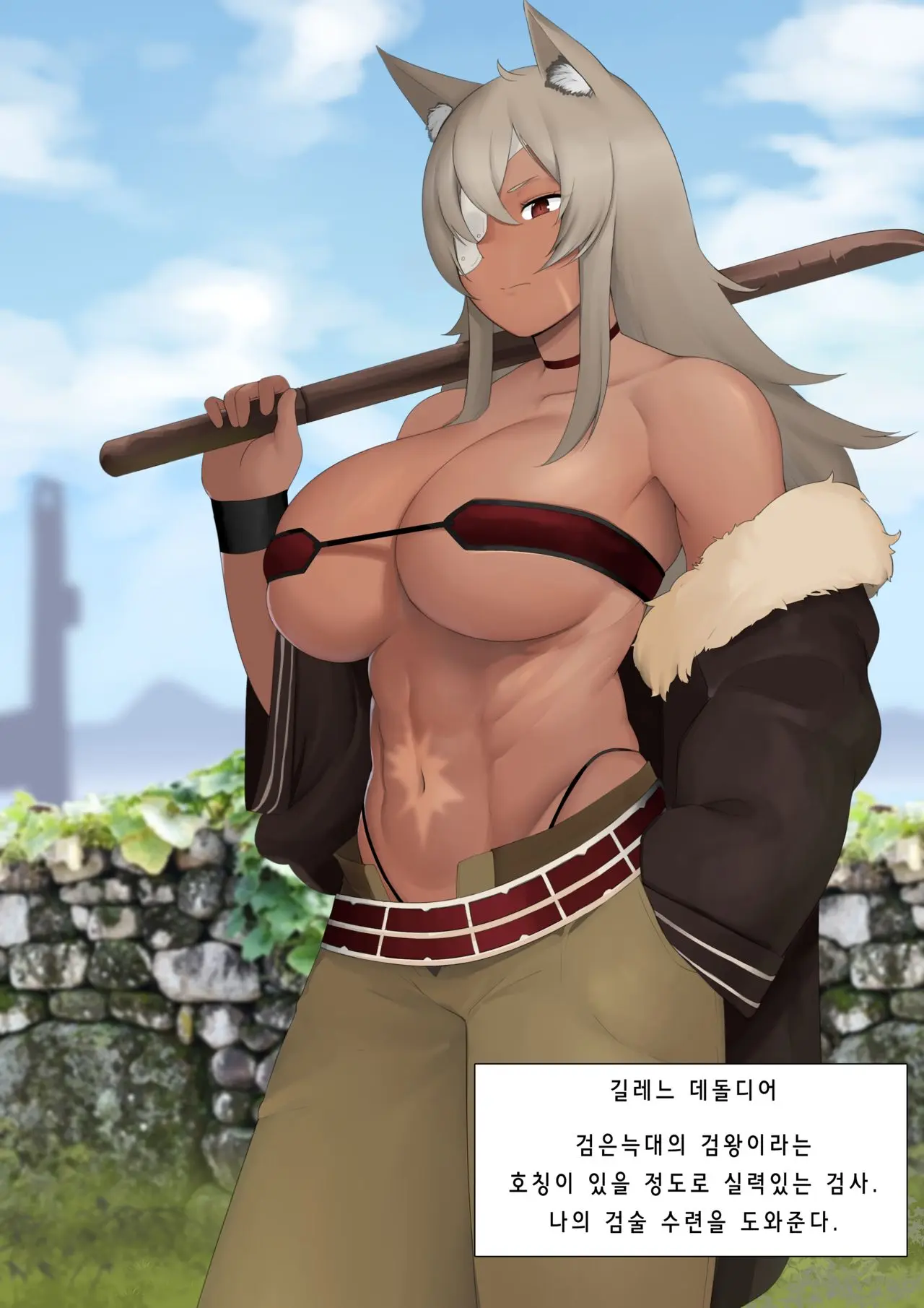 Mushoku Tensei :: Ghislaine Dedoldia